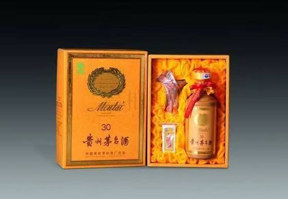 肥乡年份茅台酒回收